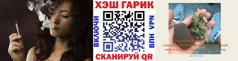 LSD-25 Краснодар