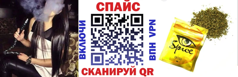 БУТИРАТ оксана  сколько стоит  Краснодар 