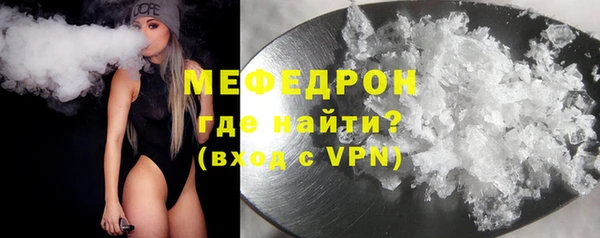 гашик Сатка