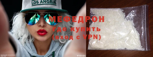 гашик Сатка
