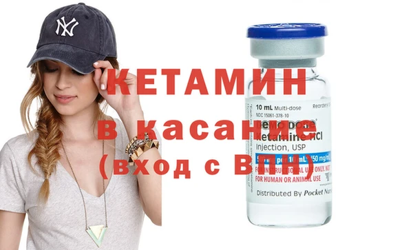 гашик Сатка