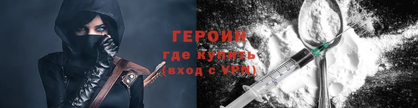 гашик Сатка