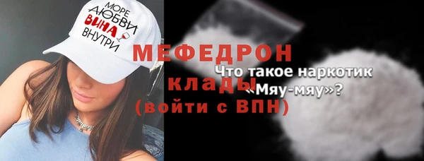 гашик Сатка
