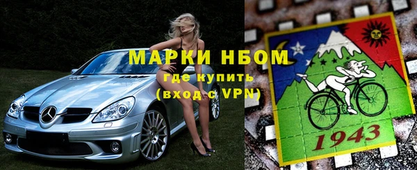 гашик Сатка