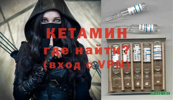 гашик Сатка