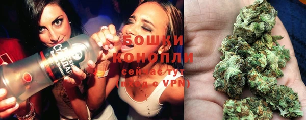 прущая мука Сафоново