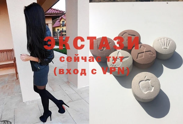 прущая мука Сафоново