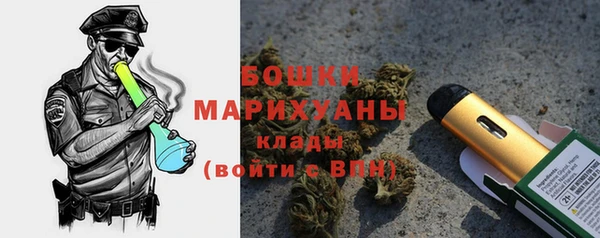 прущая мука Сафоново
