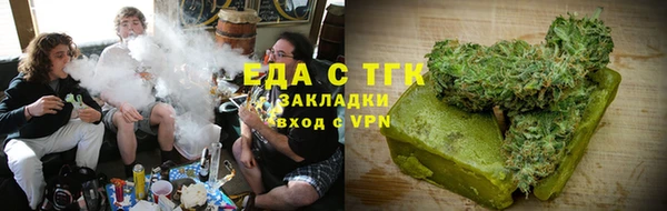 гашик Сатка