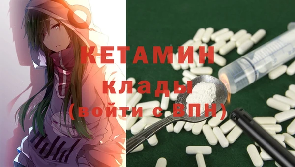 гашик Сатка