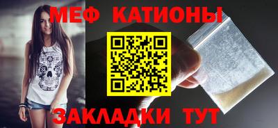 наркотики Волжский