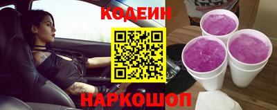 стаф Волжск