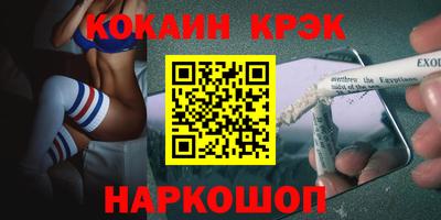 амф Апрелевка