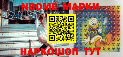 эйфоретик Кимры