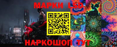 наркотики Волжский