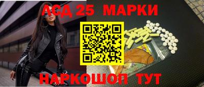 каннабис Апшеронск