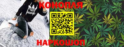 наркотики Волжский