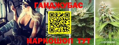 амф Апрелевка