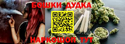 ALPHA PVP Кинель