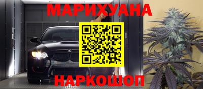 наркотики Волжский