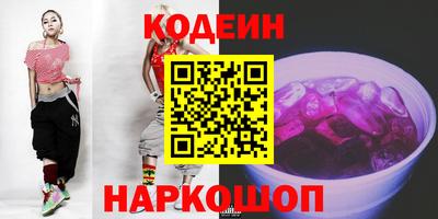 стаф Волжск