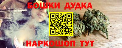 стаф Волжск