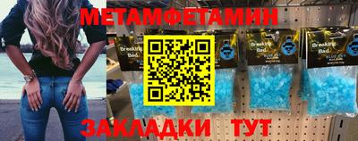 наркотики Волжский
