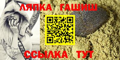 MESCALINE Волгодонск