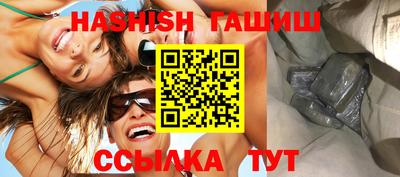 амф Апрелевка