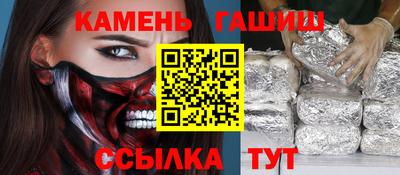 наркотики Волжский