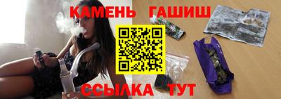 амф Апрелевка