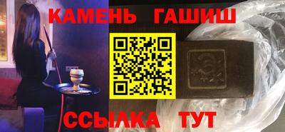 амф Апрелевка