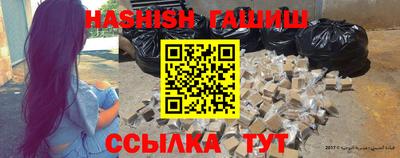 стаф Волжск