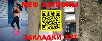 наркотики Волжский