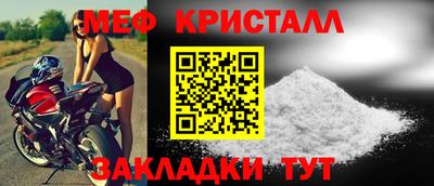 амф Апрелевка