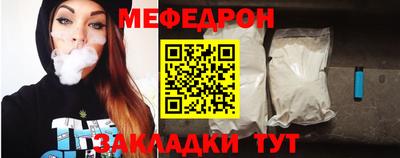 наркотики Волжский