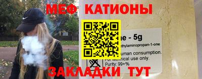 амф Апрелевка