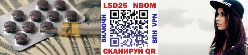 KRAKEN как войти  Краснодар  LSD-25 экстази ecstasy 
